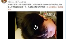 网络爆料华晨宇视频大全,全网热门瞬间回顾