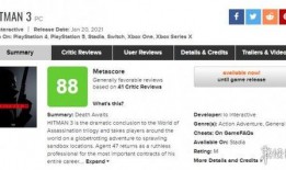 杀手游戏最新爆料,神秘角色揭晓，剧情反转再掀高潮！